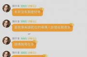 娱乐吃瓜酱 文案怎么写,揭秘娱乐圈幕后故事，带你领略明星们的真实生活